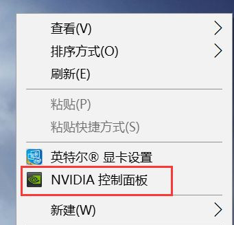 Win10 1903英偉達顯卡控制面板不見了怎么辦？