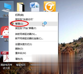 Win10系統c盤滿了怎么辦？Win10系統c盤滿了怎么擴容