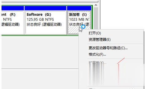 Win10系統c盤滿了怎么辦？Win10系統c盤滿了怎么擴容