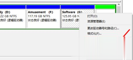 Win10系統c盤滿了怎么辦？Win10系統c盤滿了怎么擴容