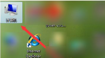 win7如何格式化c盤？分享格式win7系統(tǒng)c盤的方法