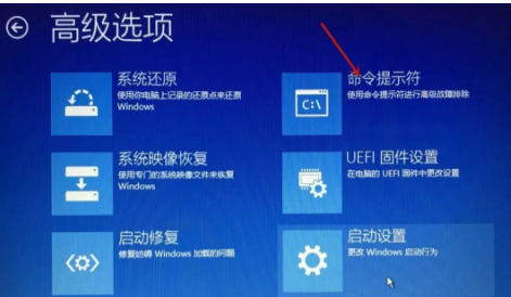 win10自動修復失敗開不了機怎么辦？win10自動修復失敗無限循環解決方法大全