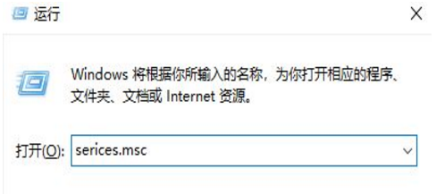 windows10如何關閉自動更新？win10關閉自動更新方法大全