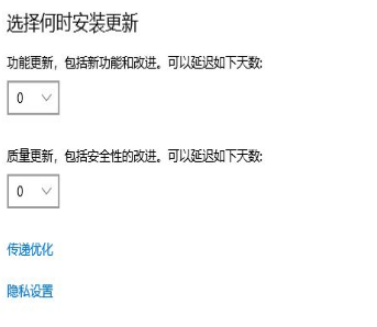 windows10如何關閉自動更新？win10關閉自動更新方法大全