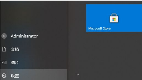 windows10如何關閉自動更新？win10關閉自動更新方法大全