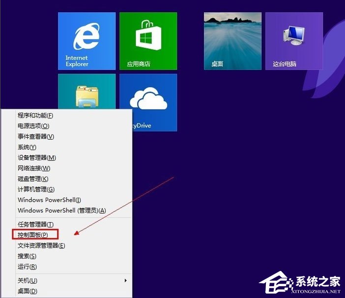 Win8系統(tǒng)怎么添加英文輸入法？Win8系統(tǒng)添加英文輸入法的方法