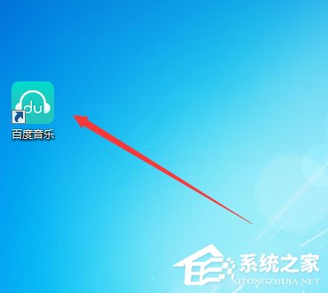 Win7系統(tǒng)怎么增加系統(tǒng)啟動(dòng)項(xiàng)？Win7系統(tǒng)增加系統(tǒng)啟動(dòng)項(xiàng)的方法