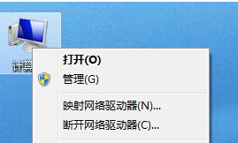 Win7系統識別USB設備速度緩慢怎么辦？Win7系統識別USB設備速度緩慢的解決辦法