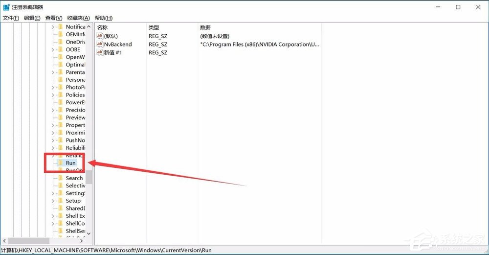 Win10如何增加系統啟動項？Win10增加系統啟動項的方法