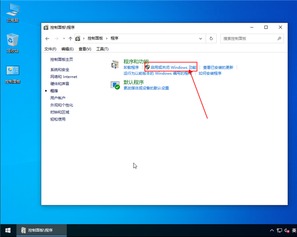 win10系統怎么搭建web服務器？win10系統搭建web服務器的方法