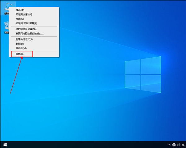 Win10系統(tǒng)反復(fù)重啟怎么解決？Win10反復(fù)重啟的處理方法