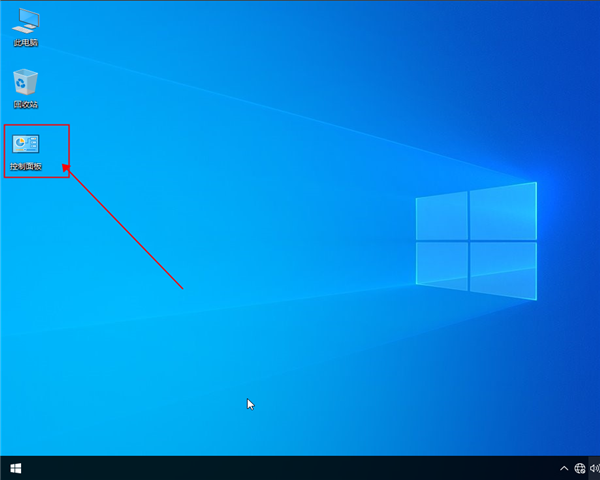 win10系統(tǒng)不讓IE瀏覽器運(yùn)行要怎么設(shè)置？win10設(shè)置不讓IE瀏覽器運(yùn)行的方法
