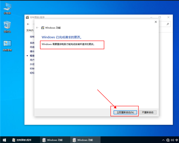 win10系統(tǒng)不讓IE瀏覽器運(yùn)行要怎么設(shè)置？win10設(shè)置不讓IE瀏覽器運(yùn)行的方法