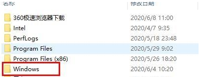 Win10字體文件夾路徑在哪？Win10字體文件夾路徑在哪的解決辦法