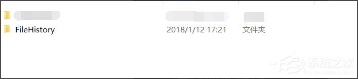 Win10怎么自動(dòng)備份文件？Win10自動(dòng)備份文件的方法