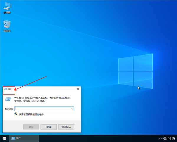 win10打開(kāi)圖片顯示文件錯(cuò)誤怎么辦？win10打開(kāi)圖片顯示文件錯(cuò)誤解決辦法