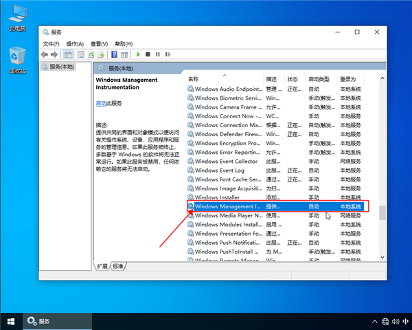 win10打開(kāi)圖片顯示文件錯(cuò)誤怎么辦？win10打開(kāi)圖片顯示文件錯(cuò)誤解決辦法