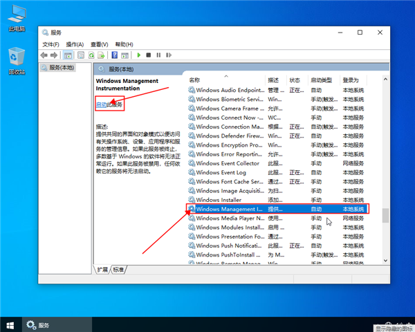 win10打開(kāi)圖片顯示文件錯(cuò)誤怎么辦？win10打開(kāi)圖片顯示文件錯(cuò)誤解決辦法