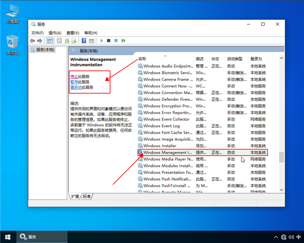 win10打開(kāi)圖片顯示文件錯(cuò)誤怎么辦？win10打開(kāi)圖片顯示文件錯(cuò)誤解決辦法