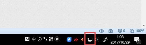 Win10系統如何設置靜態IP地址？Win10系統設置靜態IP地址的方法