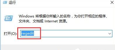 為什么Win10開機(jī)會(huì)提示“登錄組件錯(cuò)誤[4] 請(qǐng)重新啟動(dòng)電腦管家”？