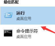 Win7系統(tǒng)電腦開機(jī)顯示藍(lán)屏代碼stop:0x0000007E的解決辦法
