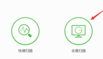 Win7系統(tǒng)電腦開機(jī)顯示藍(lán)屏代碼stop:0x0000007E的解決辦法
