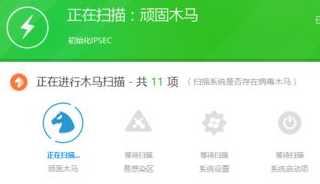 Win7系統(tǒng)電腦開機(jī)顯示藍(lán)屏代碼stop:0x0000007E的解決辦法