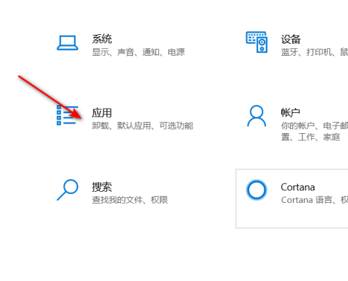 Win10在播放視頻時怎么針對視頻進行優化？