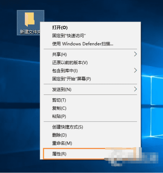 Win10怎么自定義圖標(biāo)？