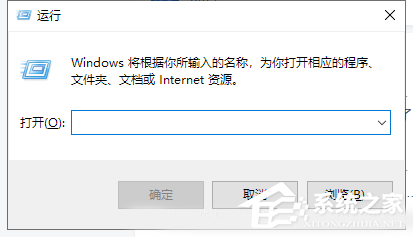 Win10電腦提取壓縮包出現(xiàn)錯誤？提示0x80004005錯誤代碼