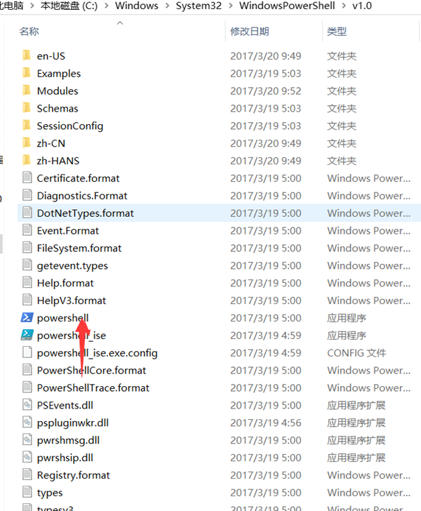 Win10關鍵錯誤怎么解決？你的開始菜單出現了問題我們將嘗試下一次登錄修復它