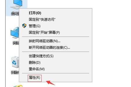 怎么解決Win10系統鼠標移動自動畫虛線框的問題？