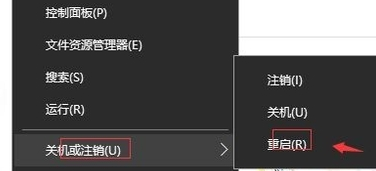 怎么解決Win10系統鼠標移動自動畫虛線框的問題？