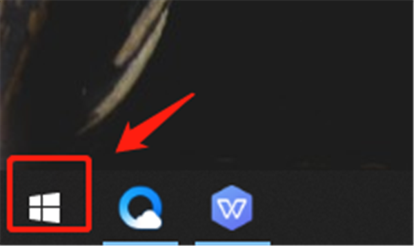 Win10怎么開啟開發(fā)人員模式？