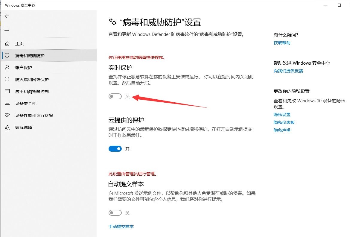 Win10系統提示初始化配置資源失敗的解決方法