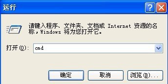 怎樣解決Win10安裝Office提示：錯(cuò)誤1907無法注冊(cè)字體的問題？