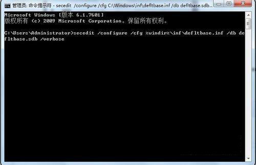 怎樣解決Win10安裝Office提示：錯(cuò)誤1907無法注冊(cè)字體的問題？