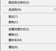Win10全屏游戲怎么窗口化？