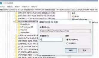 怎樣精簡Win10？Win10優(yōu)化精簡的方法