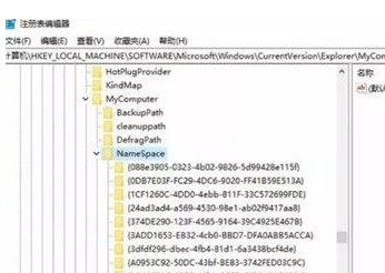 怎樣精簡Win10？Win10優(yōu)化精簡的方法
