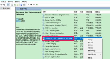 Win10更新后速度變慢的優化方法