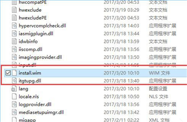 怎么通過(guò)DISM檢查Win10系統(tǒng)中文件夾數(shù)量?