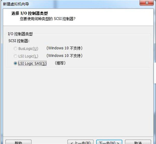 怎么在VM虛擬機(jī)中安裝win7系統(tǒng)？