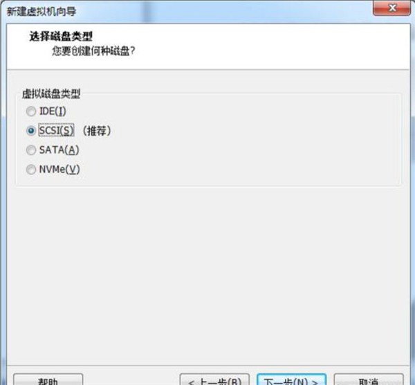 怎么在VM虛擬機(jī)中安裝win7系統(tǒng)？