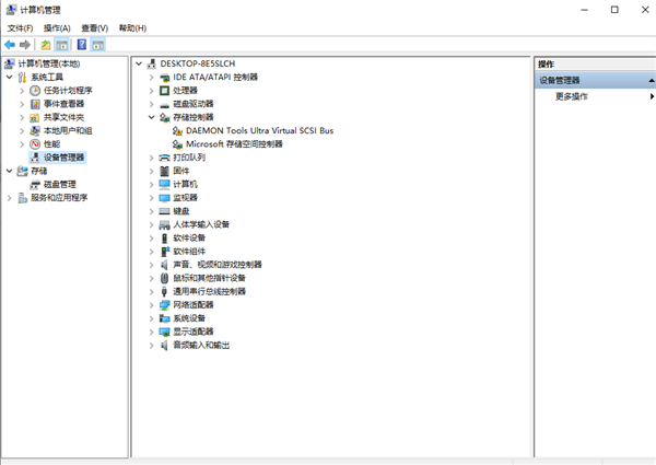 Win10筆記本移動熱點打不開怎么辦？Win10筆記本打開移動熱點方法