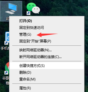 Win10筆記本移動熱點打不開怎么辦？Win10筆記本打開移動熱點方法