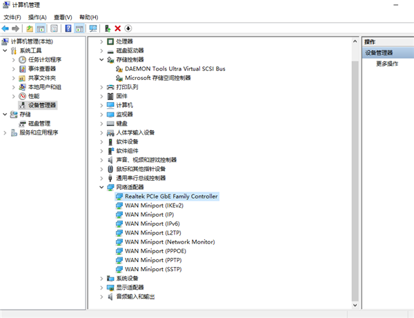Win10筆記本移動熱點打不開怎么辦？Win10筆記本打開移動熱點方法