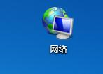 Win7打印時文檔被掛起怎么解決？文檔被掛起解決教程