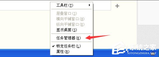 WinXP系統CF不能打開要寫入的文件怎么辦？